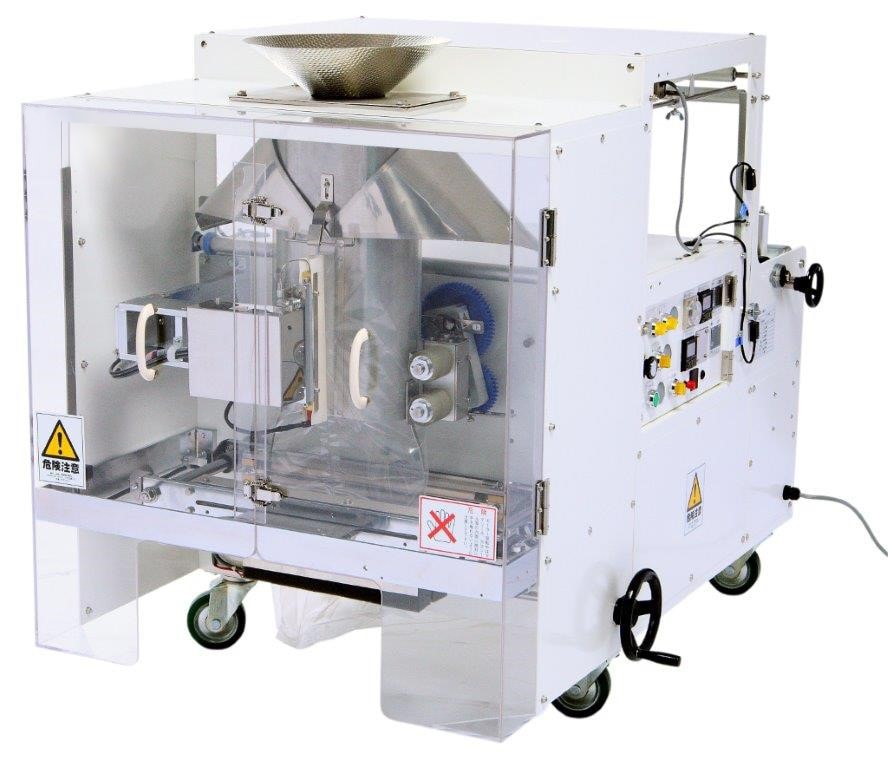 Automated bagging machine